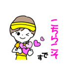 テニスガール♡Dreams come true（個別スタンプ：11）