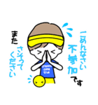 テニスガール♡Dreams come true（個別スタンプ：27）
