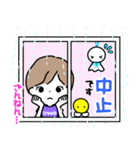 テニスガール♡Dreams come true（個別スタンプ：29）