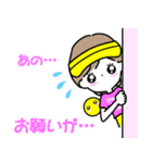テニスガール♡Dreams come true（個別スタンプ：33）
