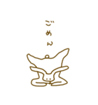 ふにゃりうさぎ（個別スタンプ：6）