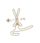 ふにゃりうさぎ（個別スタンプ：13）