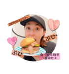 KAORUtoAI⑤（個別スタンプ：3）