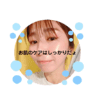 KAORUtoAI⑤（個別スタンプ：6）