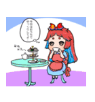 ぷにかわ星座さんのスタンプ4（個別スタンプ：16）