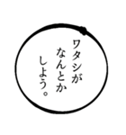 アレンジできる可愛すぎないカッパ（個別スタンプ：2）