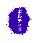 アレンジできる可愛すぎないカッパ（個別スタンプ：17）