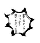 アレンジできる可愛すぎないカッパ（個別スタンプ：19）