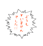 アレンジできる可愛すぎないカッパ（個別スタンプ：32）