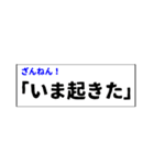 アレンジできる可愛すぎないカッパ（個別スタンプ：36）