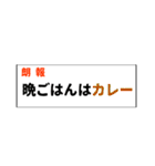 アレンジできる可愛すぎないカッパ（個別スタンプ：37）