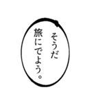 アレンジできる可愛すぎないカッパ（個別スタンプ：39）