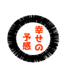 アレンジできる可愛すぎないカッパ（個別スタンプ：40）