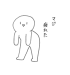 いつもニコニコ スタンプ（個別スタンプ：8）