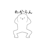 いつもニコニコ スタンプ（個別スタンプ：11）
