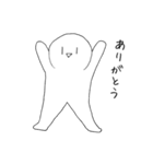 いつもニコニコ スタンプ（個別スタンプ：13）