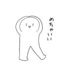 いつもニコニコ スタンプ（個別スタンプ：14）