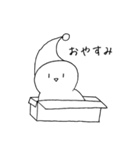 いつもニコニコ スタンプ（個別スタンプ：16）