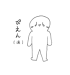 いつもニコニコ スタンプ（個別スタンプ：23）