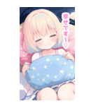 向日葵とクッションで眠る女子BIGスタンプ（個別スタンプ：21）