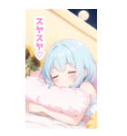 向日葵とクッションで眠る女子BIGスタンプ（個別スタンプ：33）