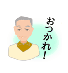 ぱぴぷんと脳トレ士スタンプ（個別スタンプ：2）