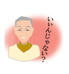 ぱぴぷんと脳トレ士スタンプ（個別スタンプ：3）