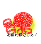 ぱぴぷんと脳トレ士スタンプ（個別スタンプ：15）