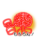 ぱぴぷんと脳トレ士スタンプ（個別スタンプ：16）