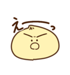 もちもちカレーまん（個別スタンプ：6）