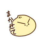 もちもちカレーまん（個別スタンプ：7）