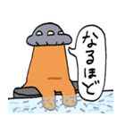 つっかえたカンガルー（個別スタンプ：7）