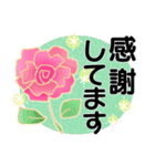 ③＊見やすさ重視＊①と②以外の言葉（個別スタンプ：7）