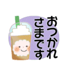 ③＊見やすさ重視＊①と②以外の言葉（個別スタンプ：23）