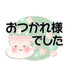 ③＊見やすさ重視＊①と②以外の言葉（個別スタンプ：24）