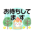 ③＊見やすさ重視＊①と②以外の言葉（個別スタンプ：26）