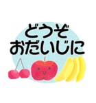 ③＊見やすさ重視＊①と②以外の言葉（個別スタンプ：30）