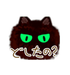 【動く猫ちゃん】黒もふスタンプ（個別スタンプ：7）