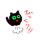 【動く猫ちゃん】黒もふスタンプ（個別スタンプ：15）