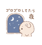 いしよわちゃん（個別スタンプ：3）