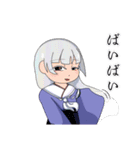 水泡にキス 二（個別スタンプ：1）