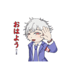水泡にキス 二（個別スタンプ：4）