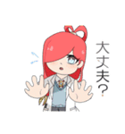 水泡にキス 二（個別スタンプ：17）