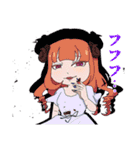 水泡にキス 二（個別スタンプ：29）