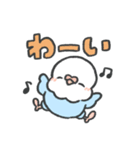 文字で伝えるセキセイインコちゃん（個別スタンプ：7）