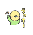 文字で伝えるセキセイインコちゃん（個別スタンプ：23）