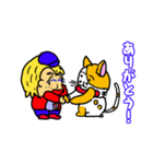 U-GIRL＆四ツ目猫（個別スタンプ：7）