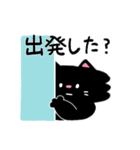 心配しがち＊くろねこ（個別スタンプ：19）