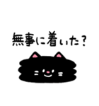 心配しがち＊くろねこ（個別スタンプ：22）