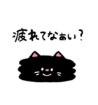 心配しがち＊くろねこ（個別スタンプ：23）